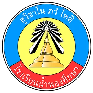 NPS Logo